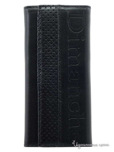 Ключница Dimanche, цвет цвет черный