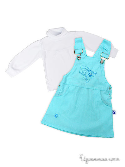 Комплект Апрель, цвет цвет бирюзовый / белый