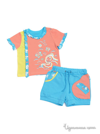 Комплект Апрель, цвет цвет оранжевый / голубой