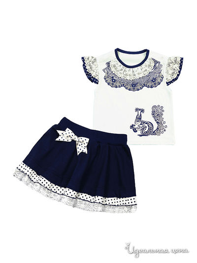 Комплект Апрель, цвет цвет белый / темно-синий