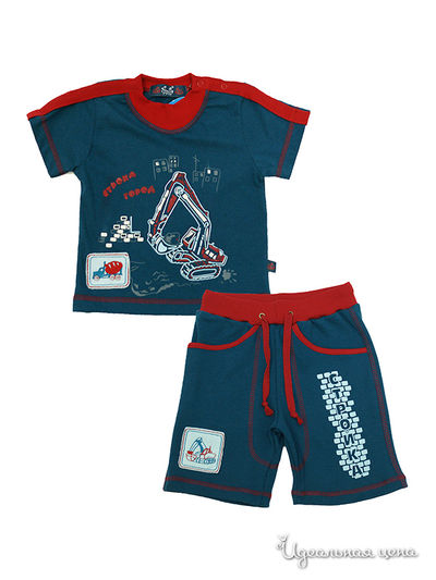 Комплект Апрель, цвет цвет синий