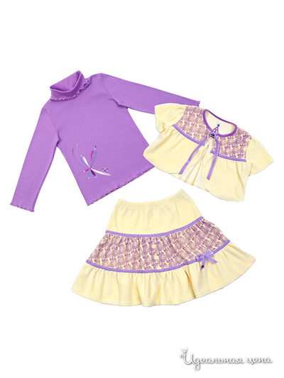 Комплект Апрель, цвет цвет желтый / сиреневый