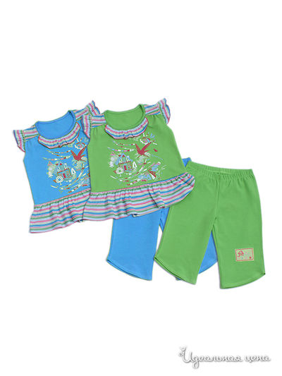 Комплект Апрель, цвет цвет бирюзовый