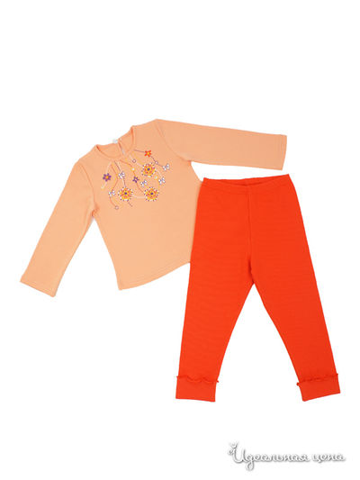 Комплект Апрель, цвет цвет оранжевый