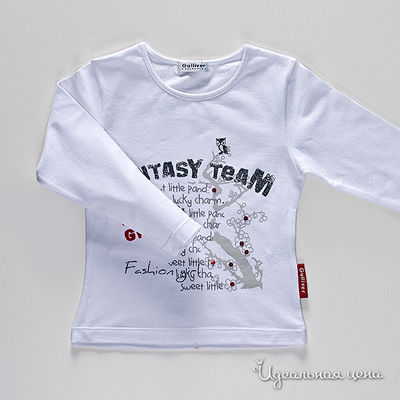 Платье Gulliver