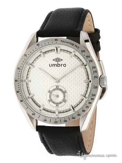 Часы Umbro