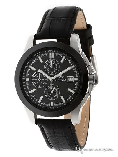 Часы Umbro