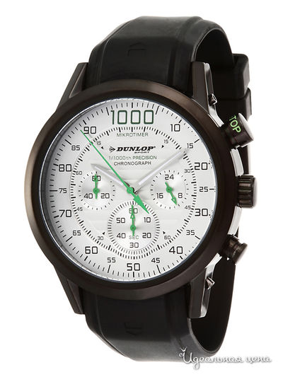 Часы Dunlop