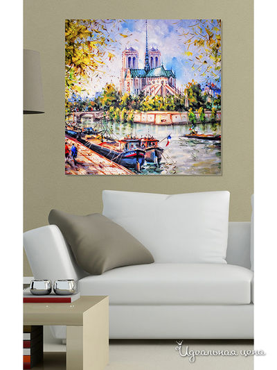 Картина MOMO concept