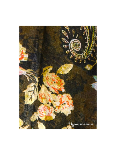 Палантин ART-Lounge