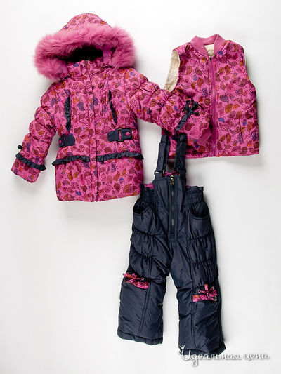 Комплект Dena Savati, цвет цвет розовый / темно-синий