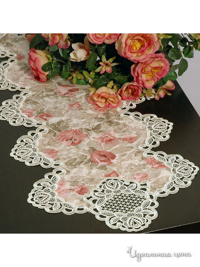 Дорожка Ernst Schafer GmbH & Co., цвет цвет ванильный