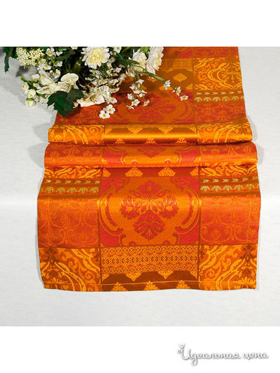 Дорожка Ernst Schafer GmbH & Co., цвет цвет терракотовый