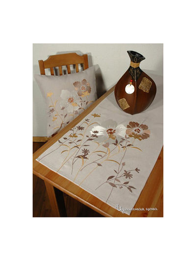 Наволочка Ernst Schafer GmbH & Co., цвет цвет серый