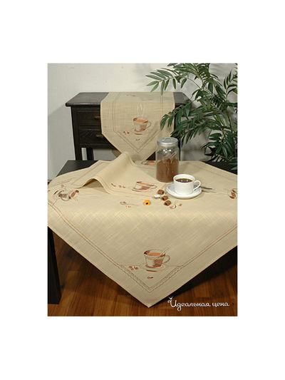 Дорожка Ernst Schafer GmbH & Co., цвет цвет молочный