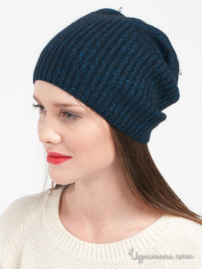 Шапка Effre, цвет цвет темно-синий