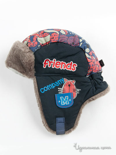 Ушанка Maxval, цвет цвет темно-синий