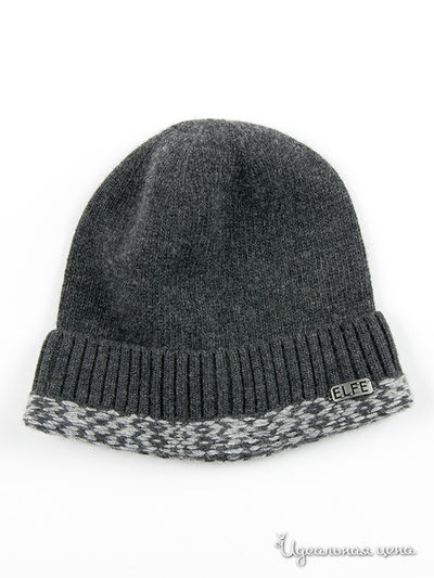 Шапка Elfe, цвет цвет темно-серый