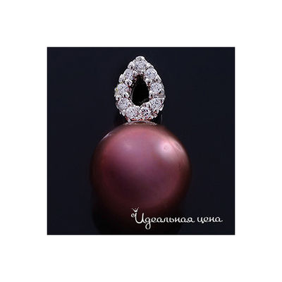 Подвеска Essen