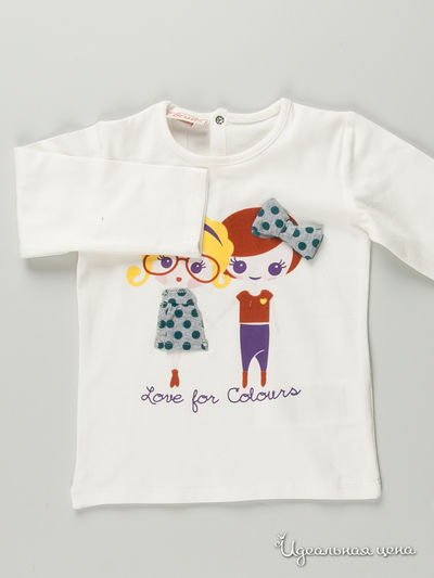 Лонгслив Brums, цвет цвет молочный