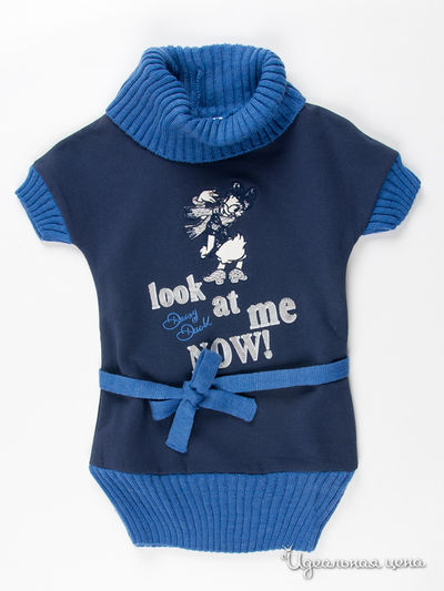 Платье Brums, цвет цвет темно-синий