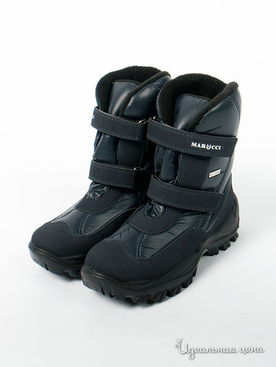 Сапоги Marucci, цвет цвет темно-синий