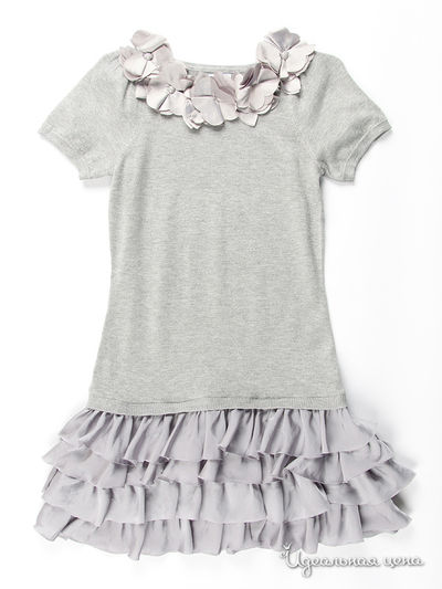 Платье Silvian Heach, цвет цвет серый