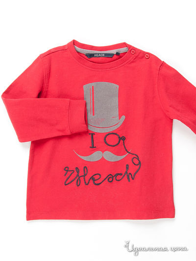 Джемпер Silvian Heach, цвет цвет красный