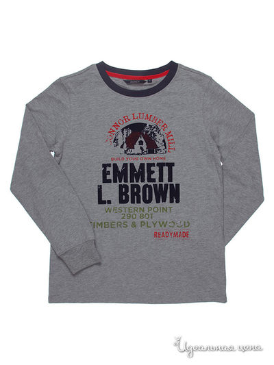 Джемпер Silvian Heach, цвет цвет серый