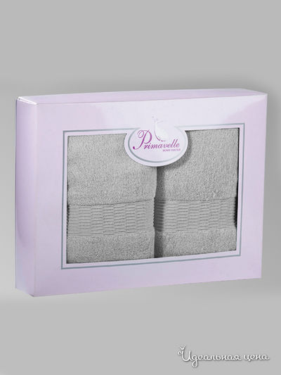 Набор Primavelle, цвет цвет серебряный