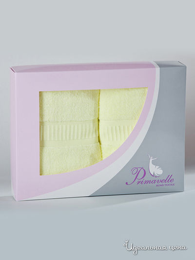 Набор Primavelle, цвет цвет лимонный