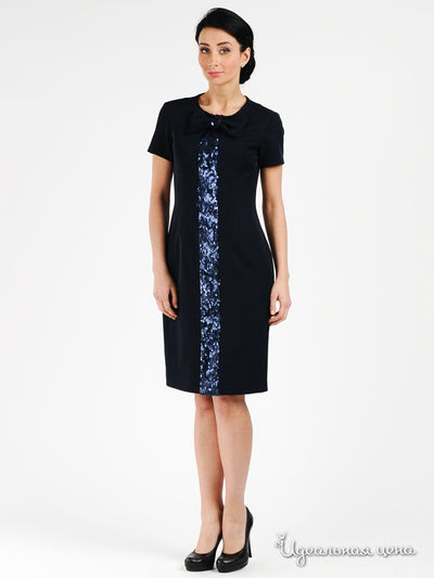 Платье Модика, цвет цвет синий