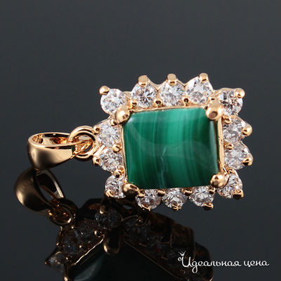 Кулон Esmeralda