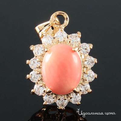 Кулон Esmeralda