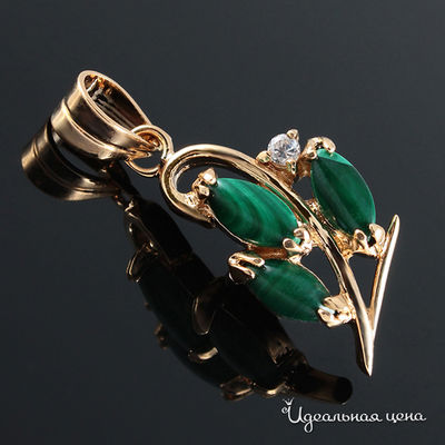 Кулон Esmeralda