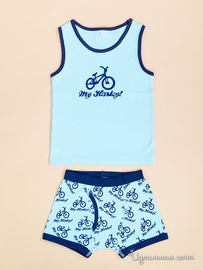 Комплект Модамини, цвет цвет синий / бирюзовый