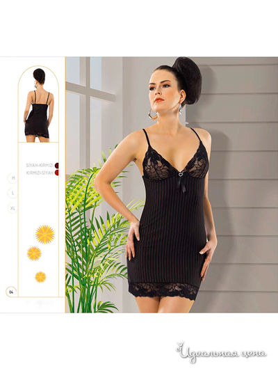 Комплект Maranda, цвет цвет черный