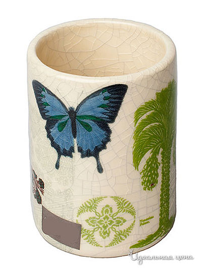 Стакан Croscill Living