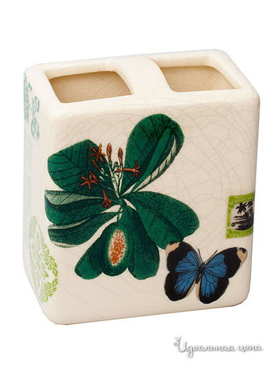 Стакан Croscill Living