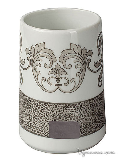 Стакан Croscill Living