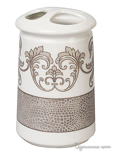 Стакан Croscill Living