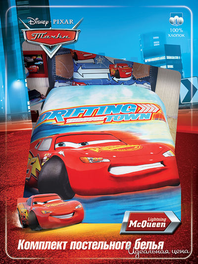 Комплект Mona Liza