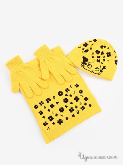 Комплект Betty Boop, цвет цвет желтый