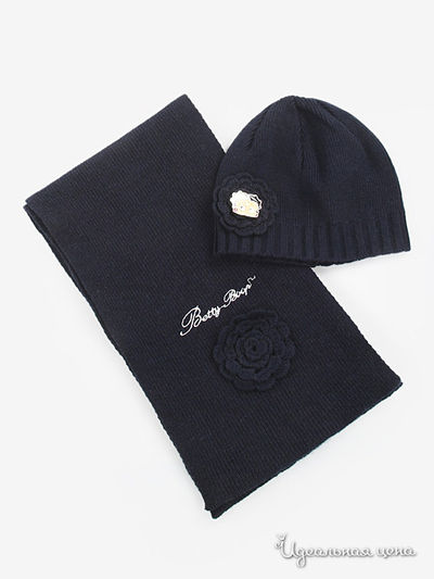 Комплект Betty Boop, цвет цвет темно-синий