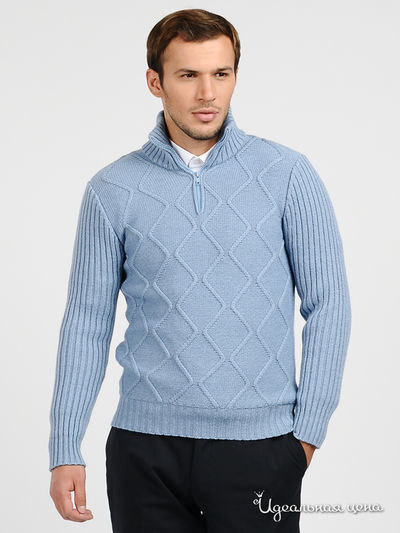 Свитер Total Look, цвет цвет голубой