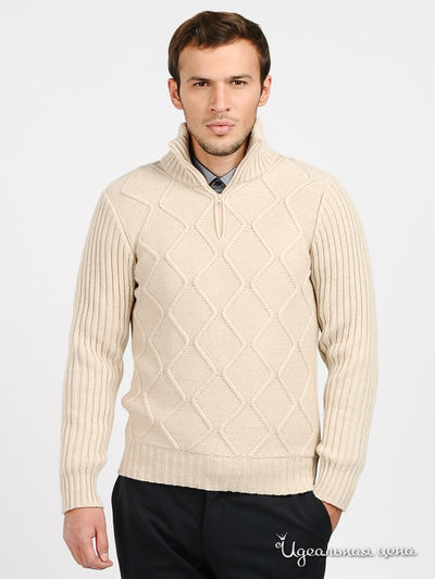 Свитер Total Look, цвет цвет бежевый