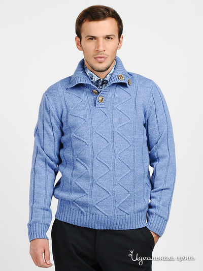 Свитер Total Look, цвет цвет голубой