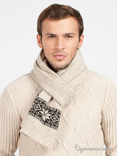 Шарф Total Look, цвет цвет бежевый