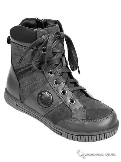 Ботинки Gulliver, цвет цвет темно-серый