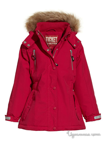 Куртка Ticket to Heaven, цвет цвет малиновый